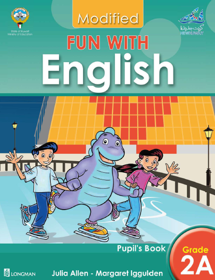 كتاب اللغة الإنجليزية الصف الثاني الفصل الأول منهاج الكويت